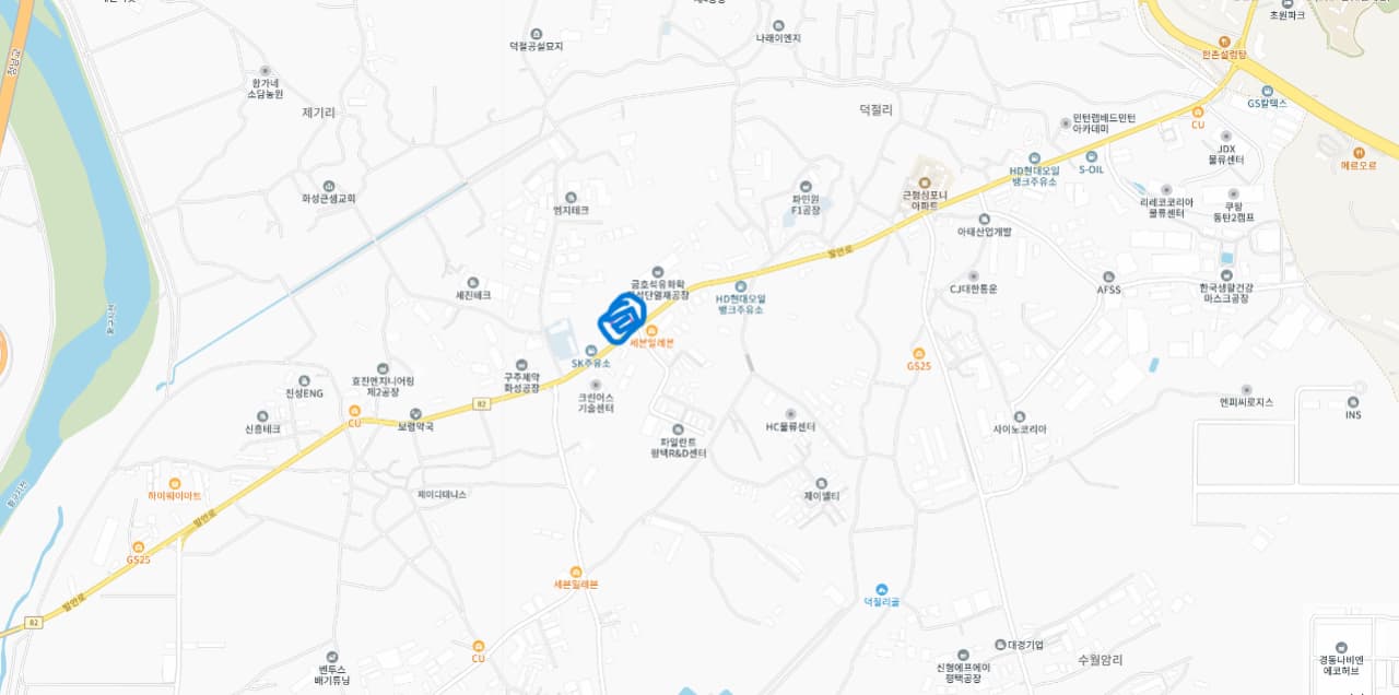 화성시 효행구 정남면 덕절리 사무실